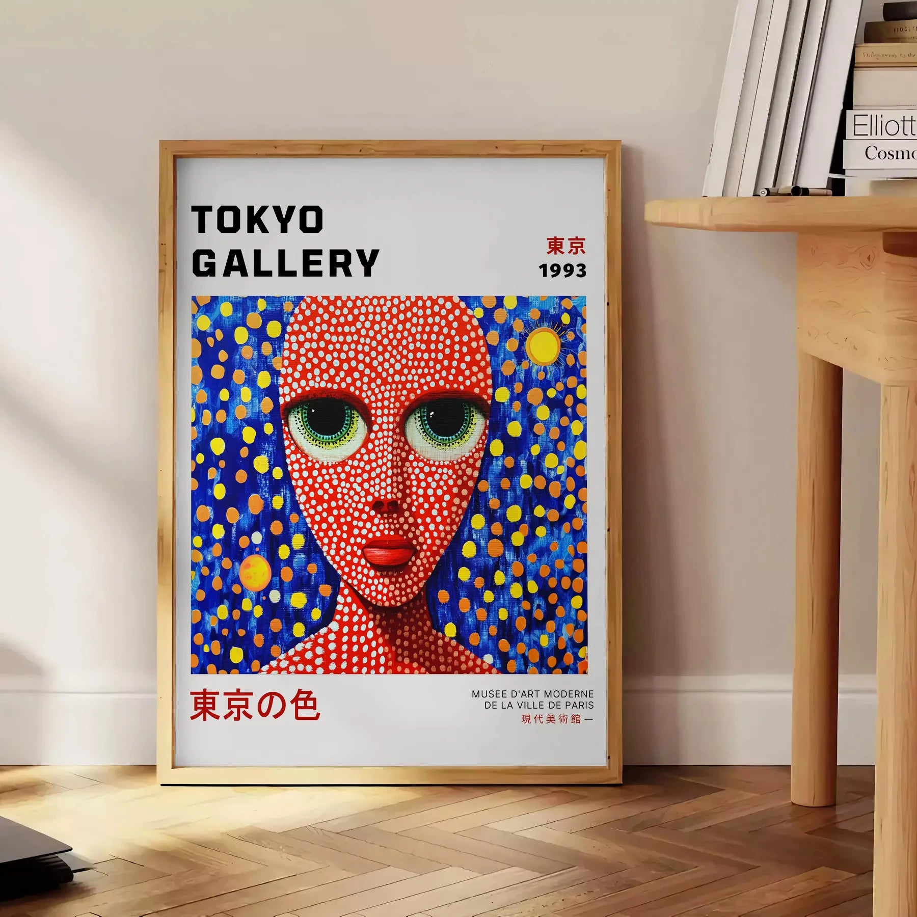 mesmerizing Woman Yayoi Kusama 2 poster vibrant blend red blue art lovers modern décor enthusiasts unique piece iconic essence sizes A4 cm A0
