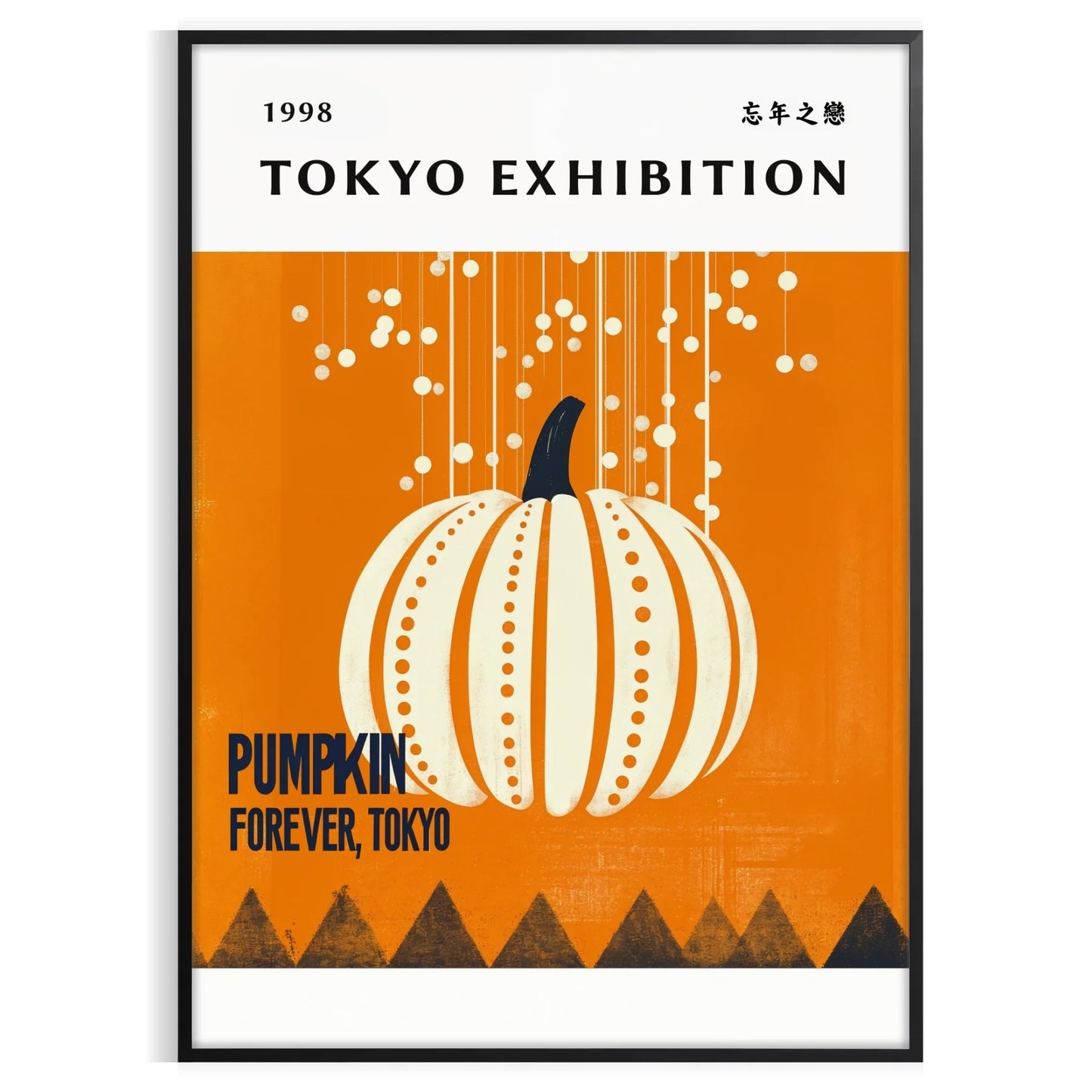 captivating world Yayoi Kusama Pumpkin Forever poster mesmerizing black green palette iconic style art lovers piece available framed